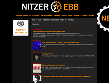 Tablet Screenshot of nitzer-ebb.ru